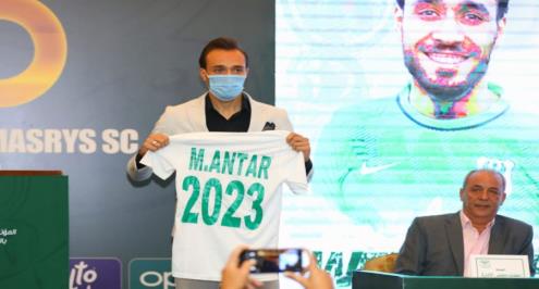 صفقة تبادلية.. المصري يعلن تعاقده مع ثنائي سيراميكا مقابل بيع محمد عنتر